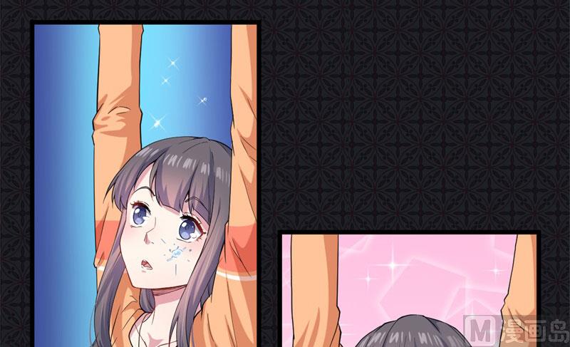 106太子(1/2)-第107话