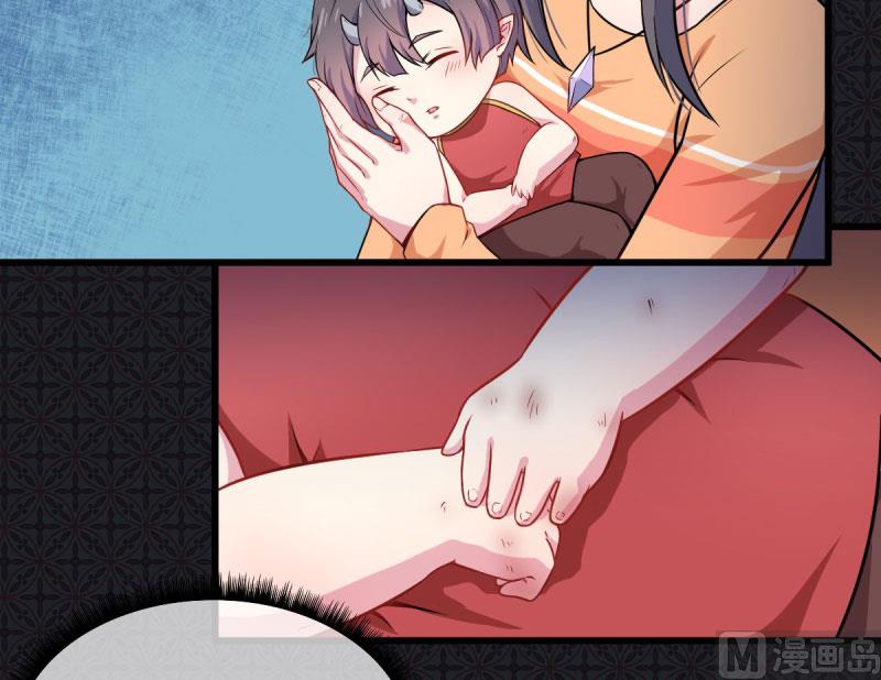 108界(1/2)-第109话