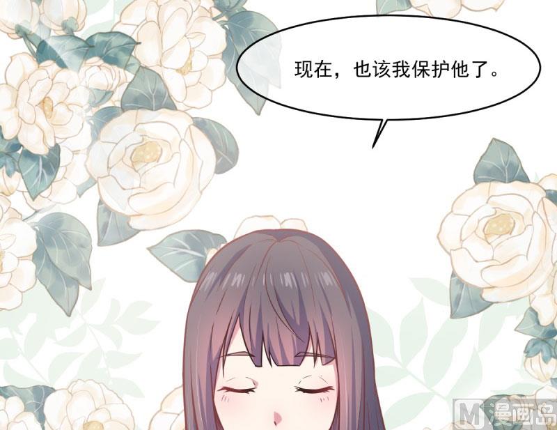 108界(1/2)-第109话