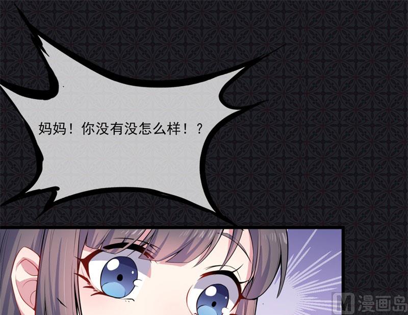 108界(1/2)-第109话