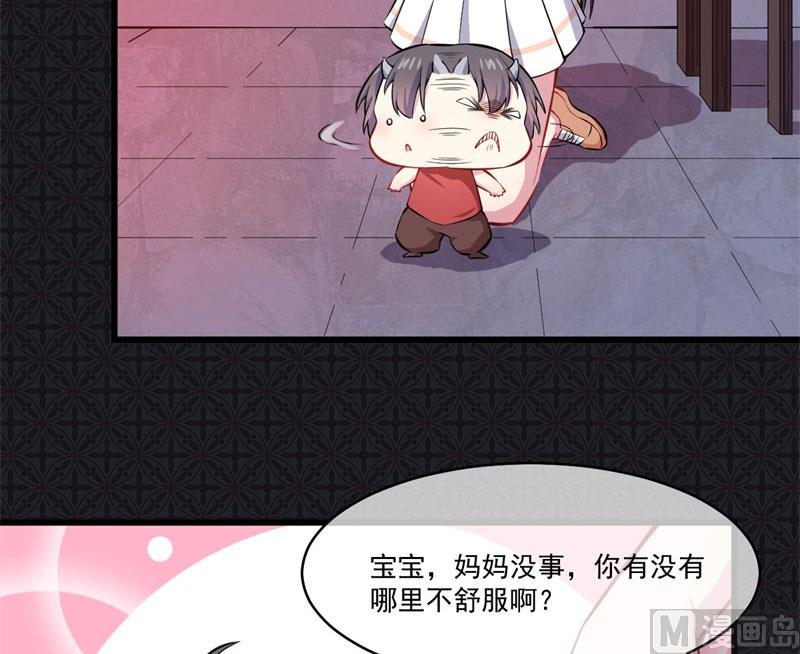 108界(1/2)-第109话
