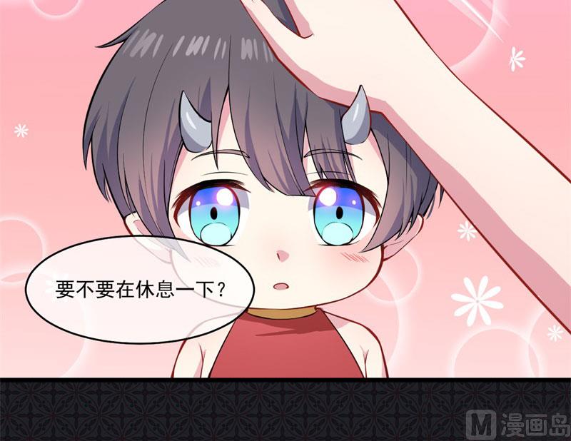 108界(1/2)-第109话