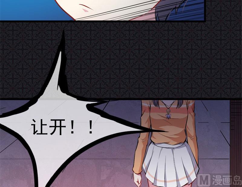 108界(1/2)-第109话