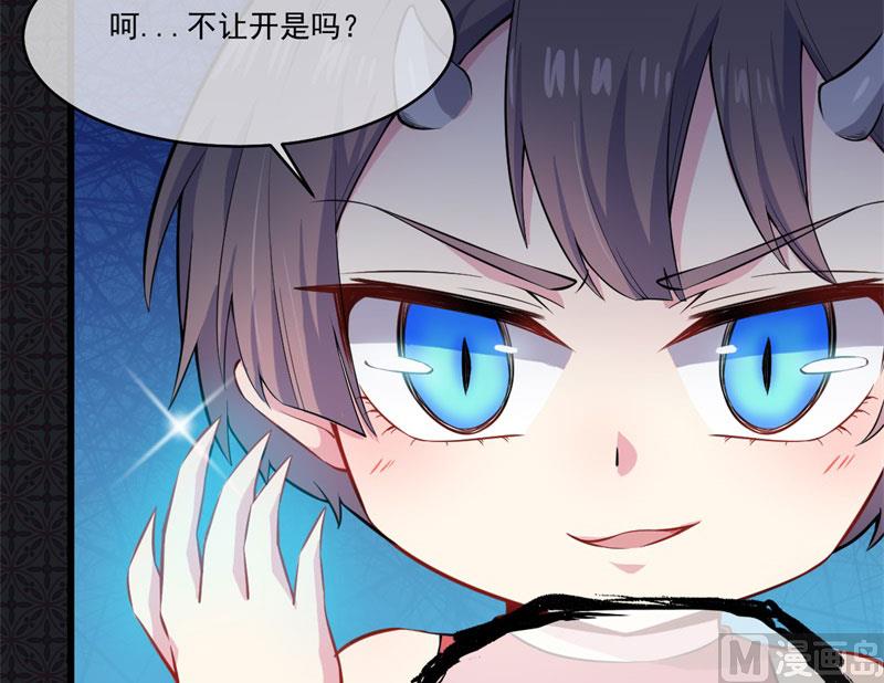 108界(1/2)-第109话