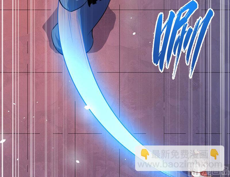 108界(1/2)-第109话