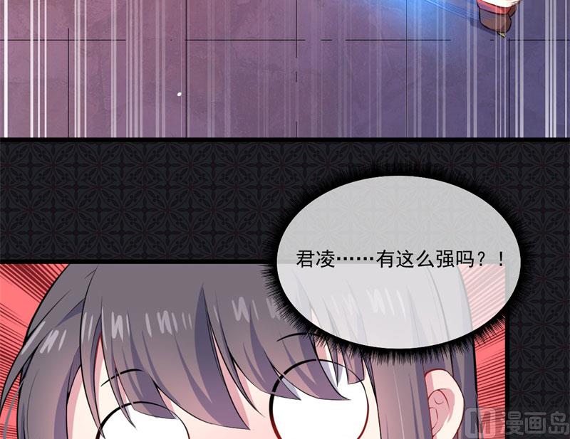 108界(1/2)-第109话
