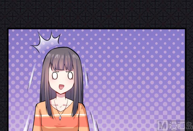 108界(1/2)-第109话