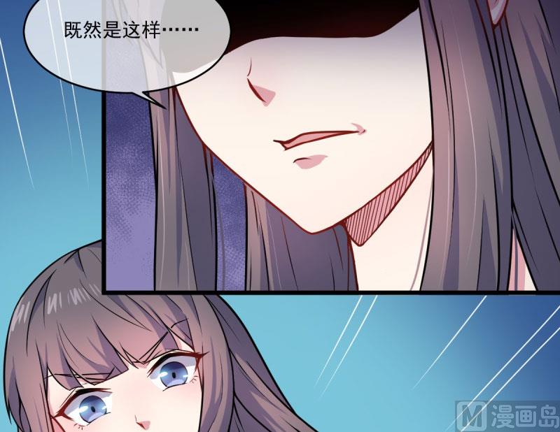 108界(1/2)-第109话