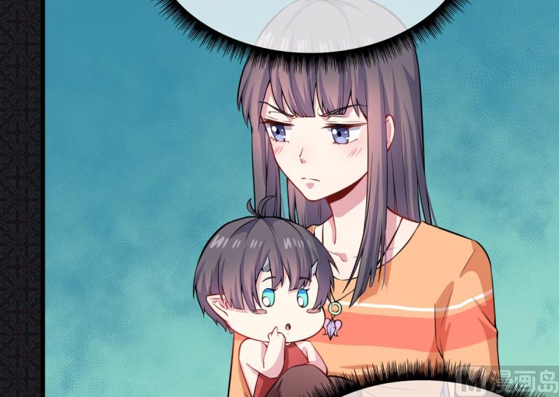 110刀山火海(1/2)-第111话