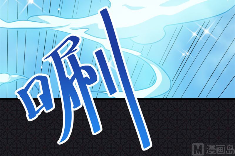 114心魔(1/2)-第115话