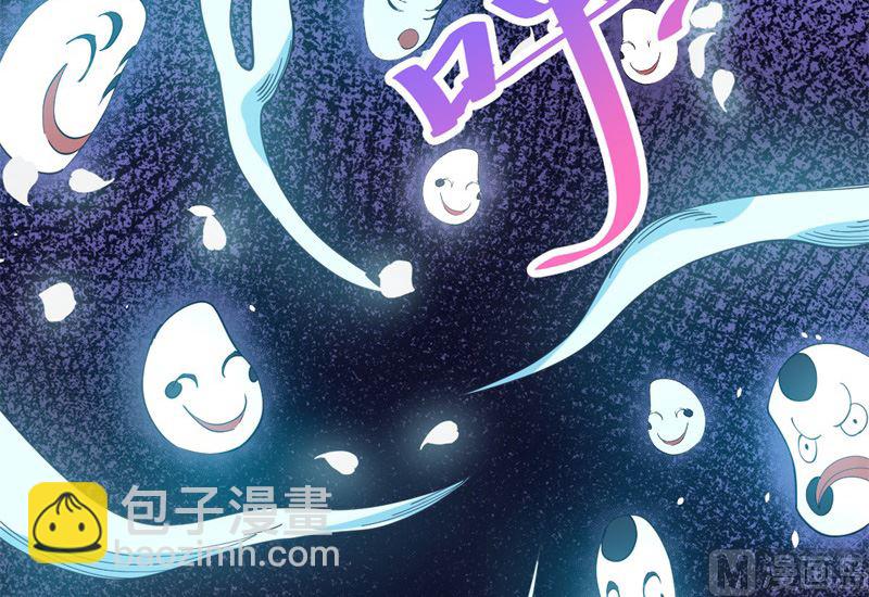 114心魔(1/2)-第115话