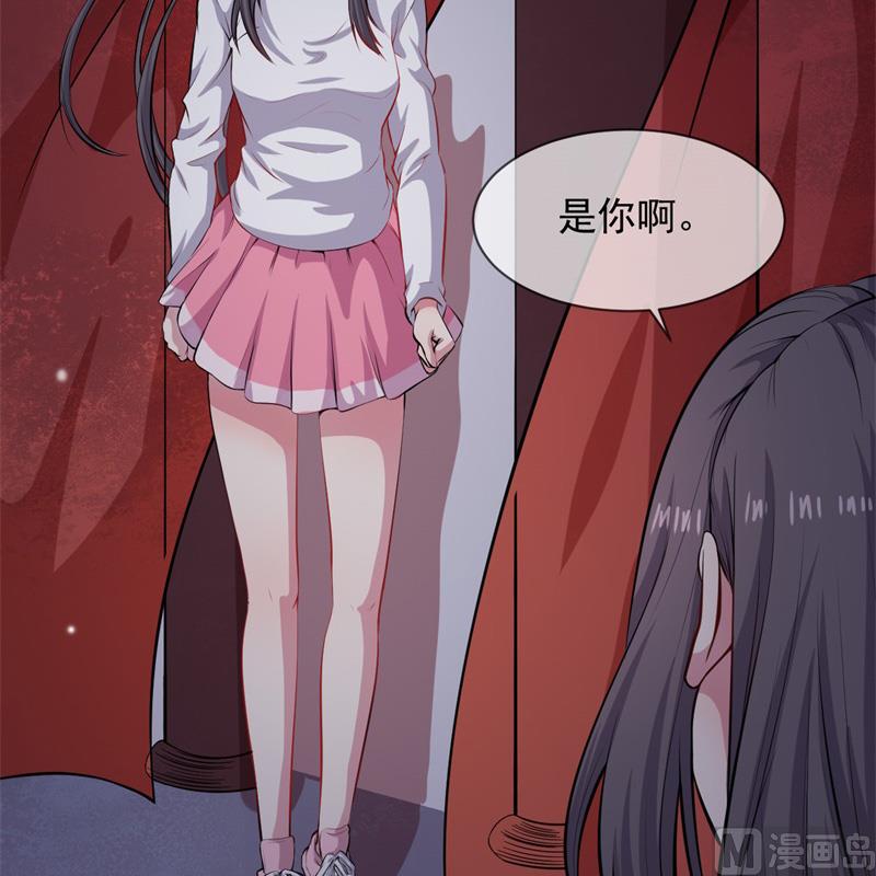 118夫君，我们回家(1/2)-第119话