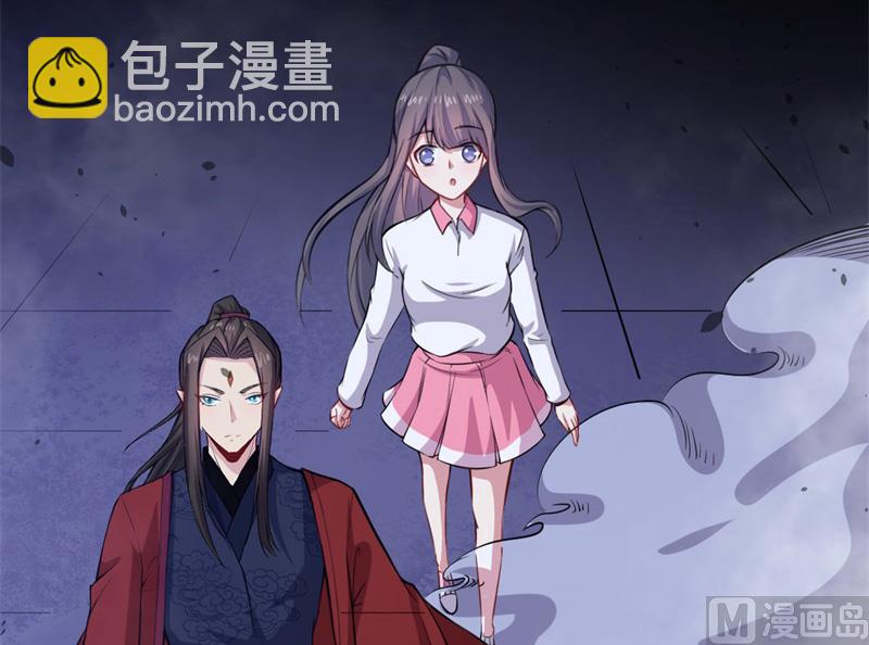 118夫君，我们回家(1/2)-第119话