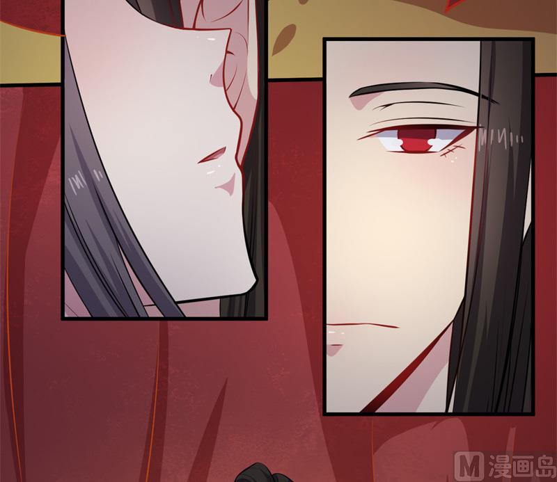 118夫君，我们回家(1/2)-第119话