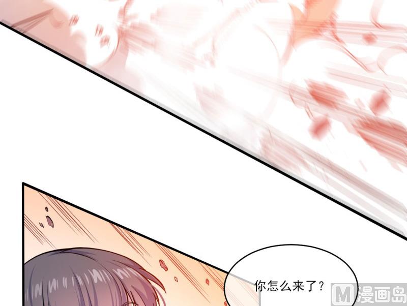 120十里红妆(1/2)-第121话