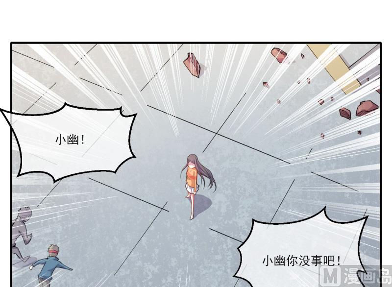 120十里红妆(1/2)-第121话