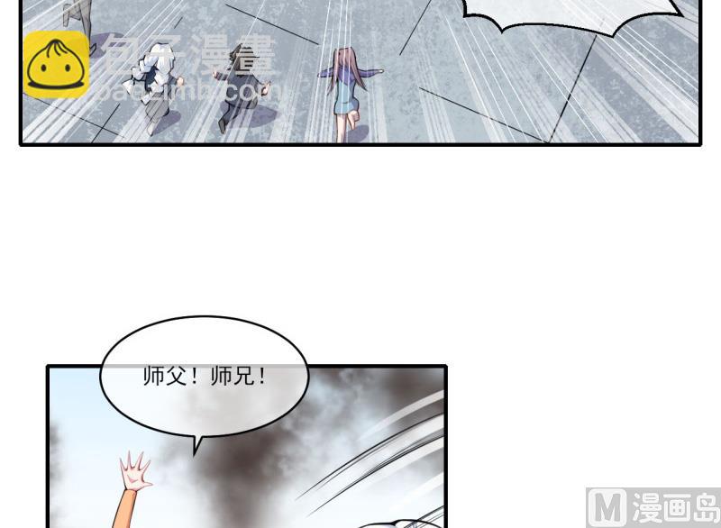 120十里红妆(1/2)-第121话