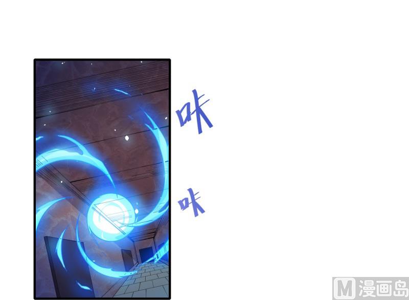 120十里红妆(1/2)-第121话