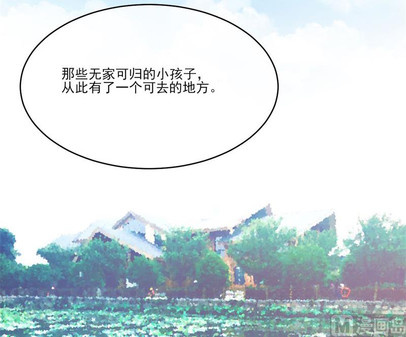 120十里红妆(1/2)-第121话