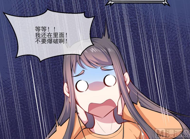 120十里红妆(1/2)-第121话