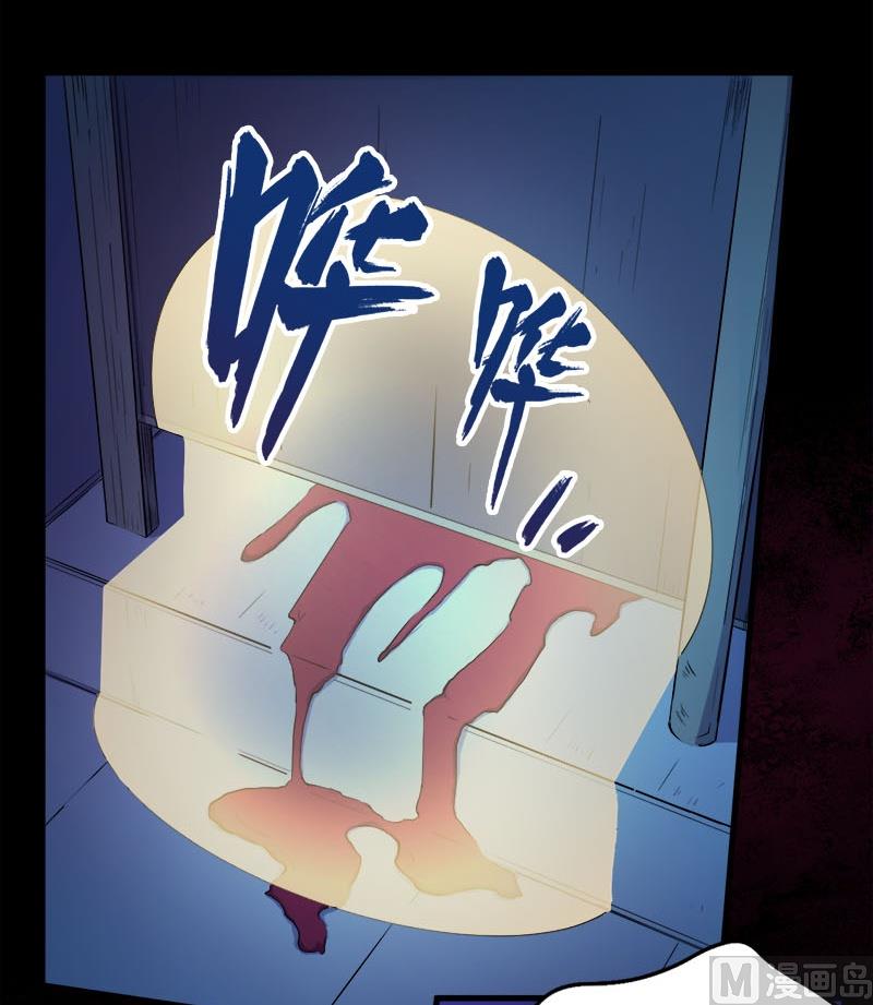 002失踪的舞蹈系美女(1/2)-第3话