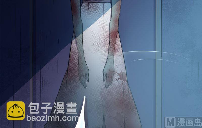 002失踪的舞蹈系美女(1/2)-第3话