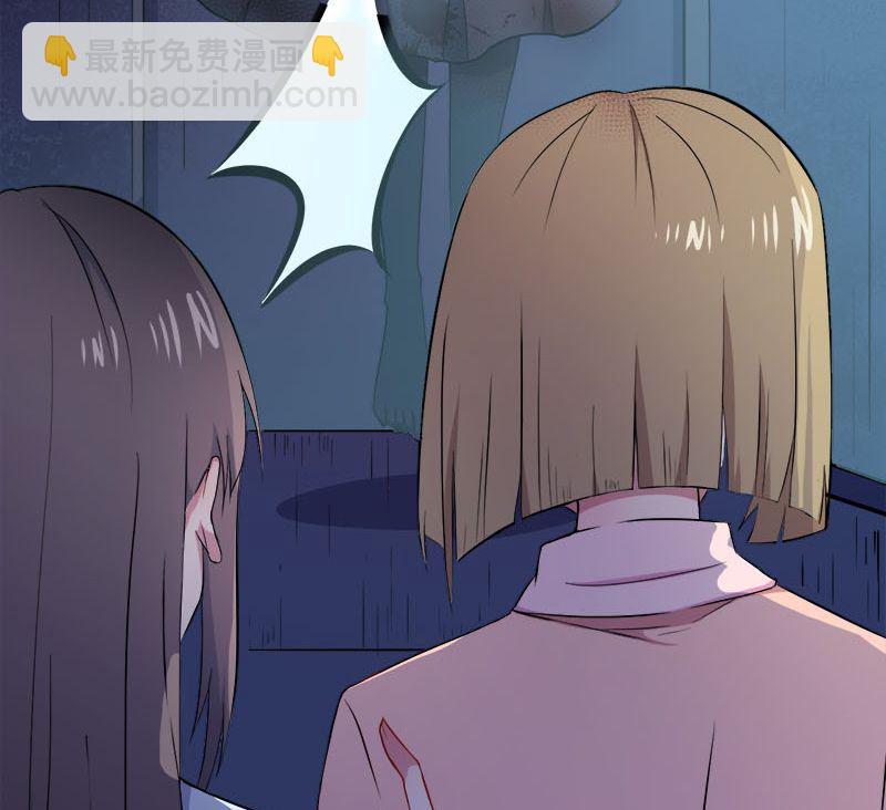 002失踪的舞蹈系美女(1/2)-第3话