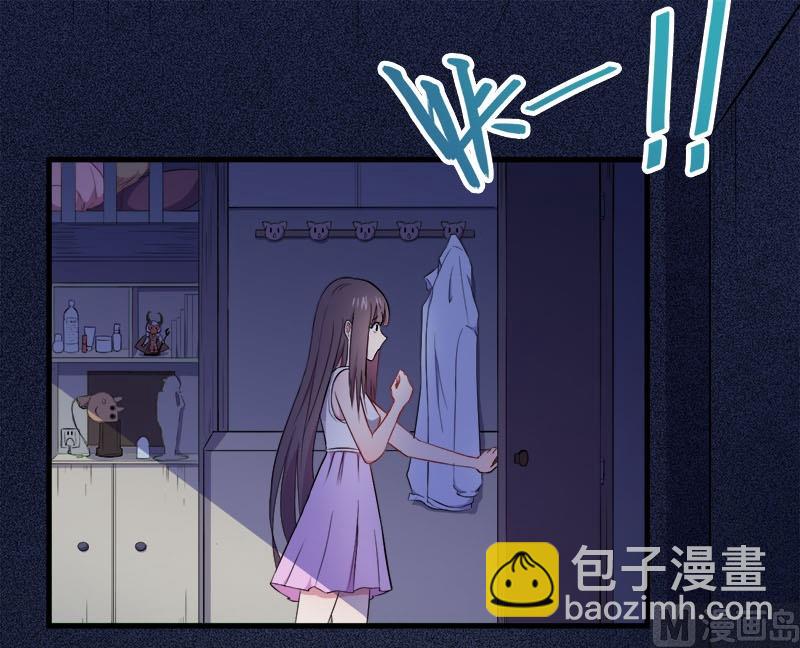 002失踪的舞蹈系美女(1/2)-第3话