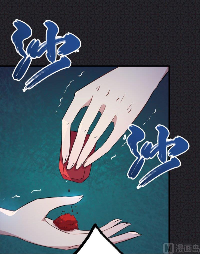 002失踪的舞蹈系美女(1/2)-第3话