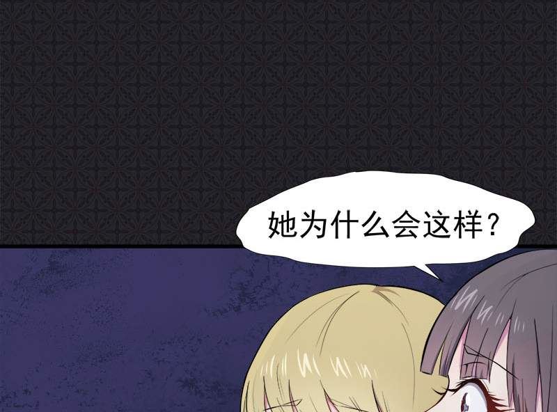 002失踪的舞蹈系美女(1/2)-第3话