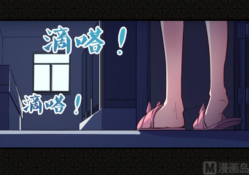 002失踪的舞蹈系美女(1/2)-第3话