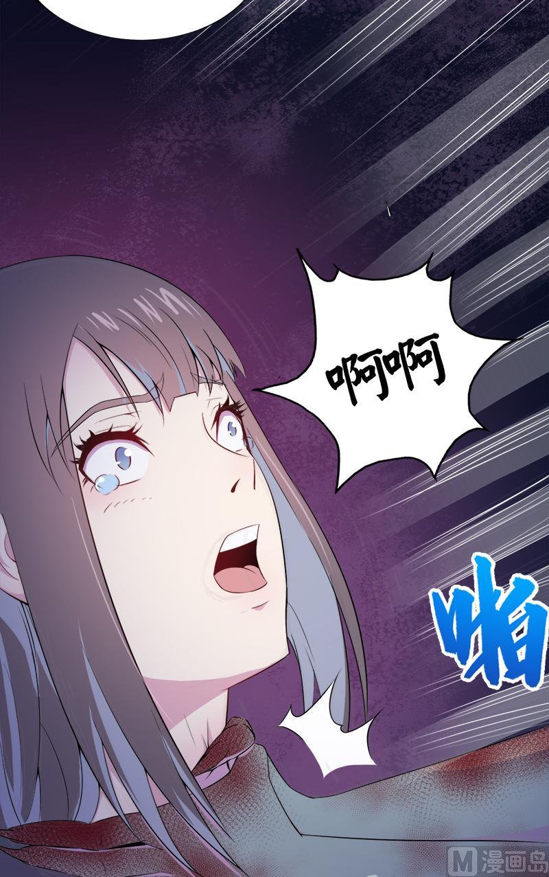 002失踪的舞蹈系美女(1/2)-第3话