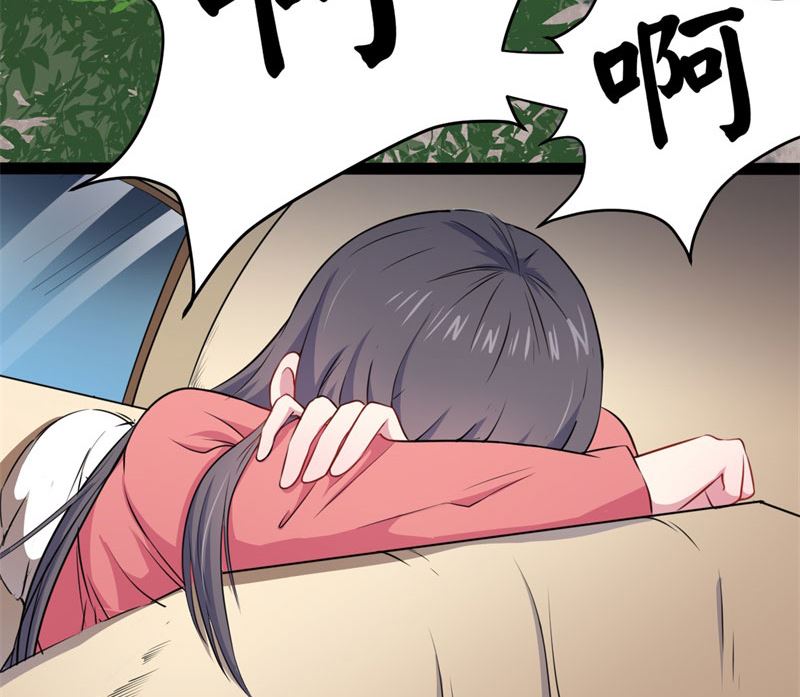 024好友决裂-第25话
