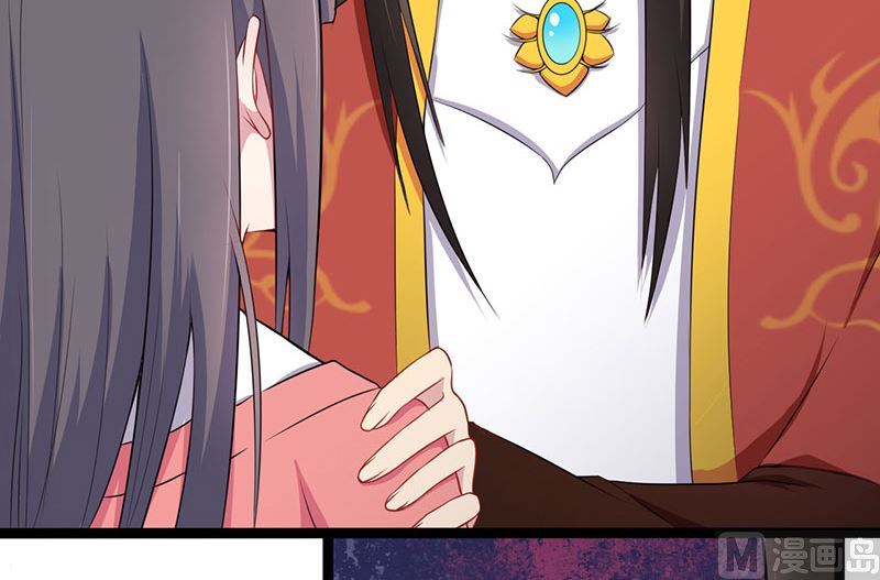 026你是我的-第27话