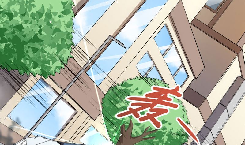 028家养(1/2)-第29话
