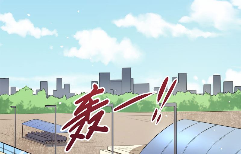 033争风吃醋的男人(1/2)-第33话