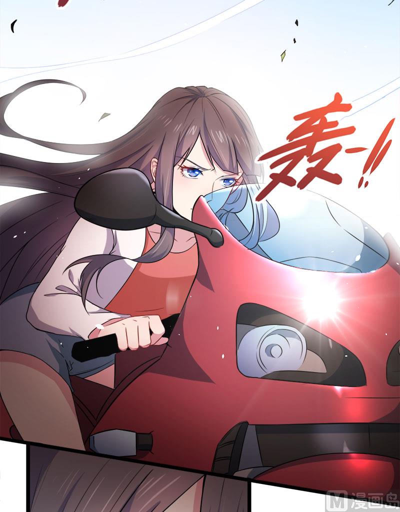033争风吃醋的男人(1/2)-第33话