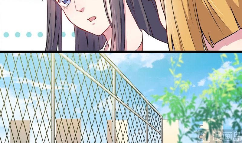 035跳楼自杀(1/2)-第35话