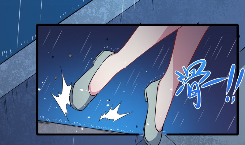 037我冤枉了他(1/2)-第37话