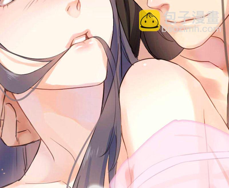 039她是我的妻(1/2)-第39话