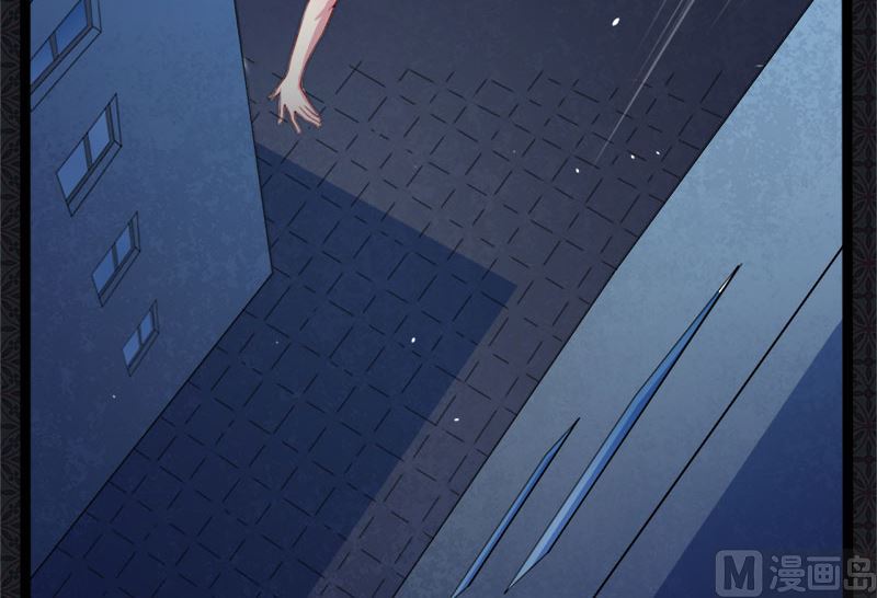 039她是我的妻(1/2)-第39话