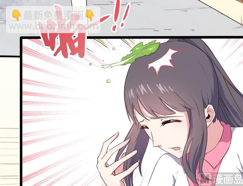 004诡异的敲门声-第5话