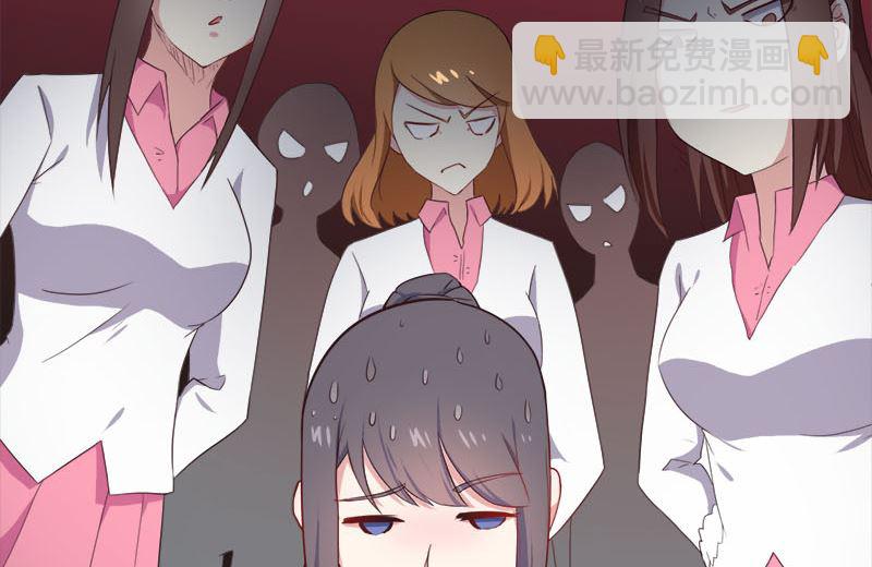 004诡异的敲门声-第5话