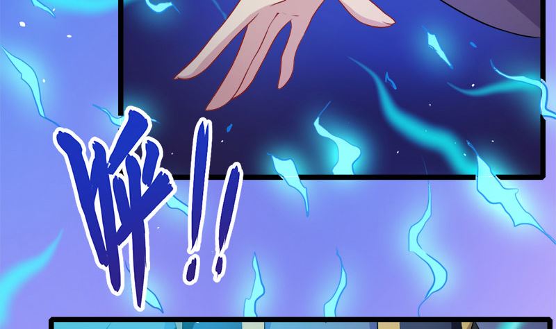 041赚大发了(1/2)-第41话