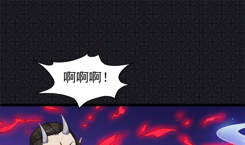 041赚大发了(1/2)-第41话