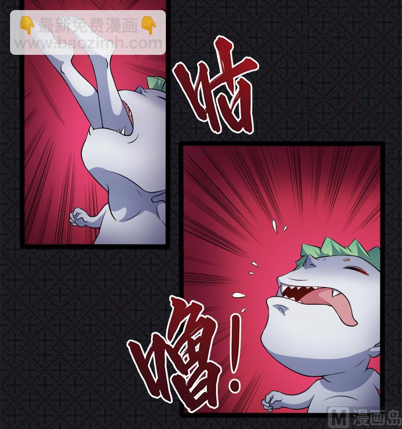043她是我的女朋友(1/2)-第43话