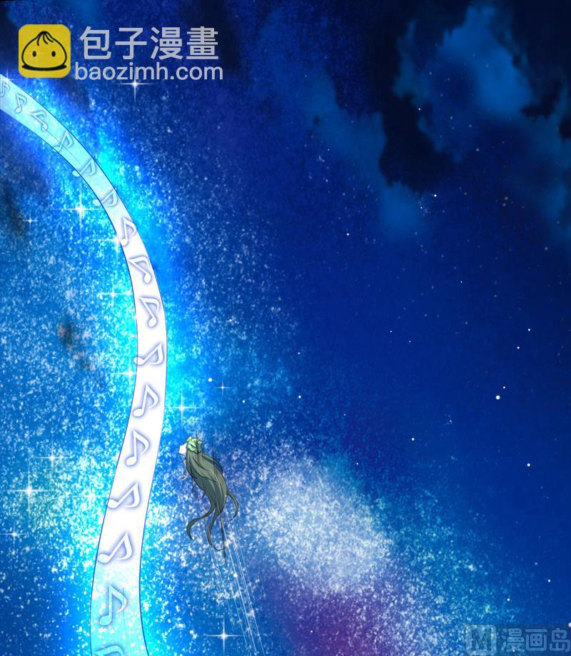 043她是我的女朋友(1/2)-第43话