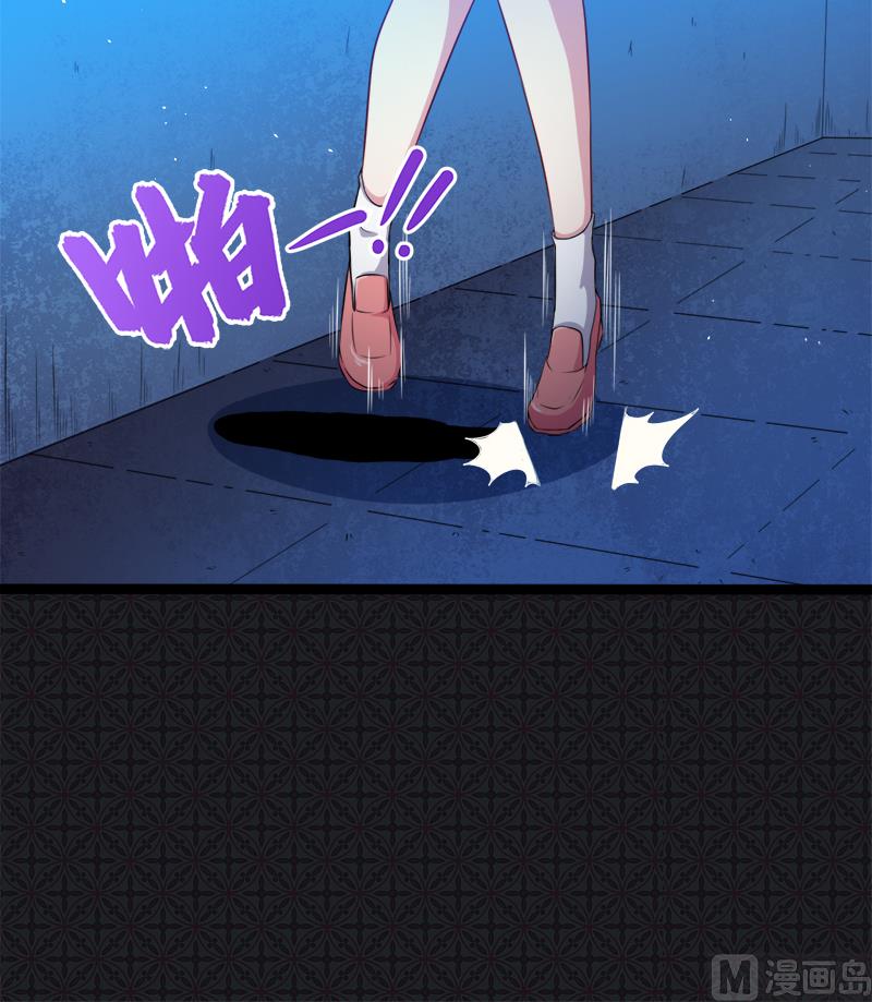 043她是我的女朋友(1/2)-第43话
