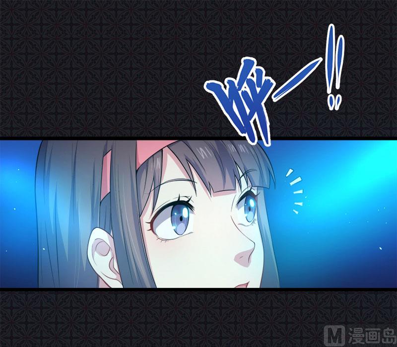 045道士叶霜(1/2)-第45话