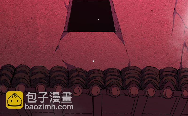 047合力除厉鬼（上）(1/2)-第47话